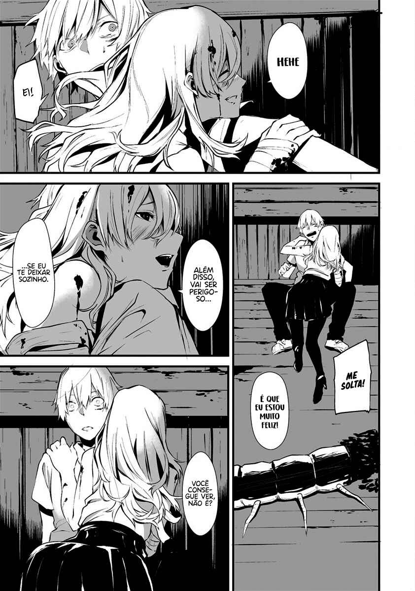 Hachigatsu Kokonoka Boku wa Kimi ni Kuwareru. Chapter 1 - Page 38