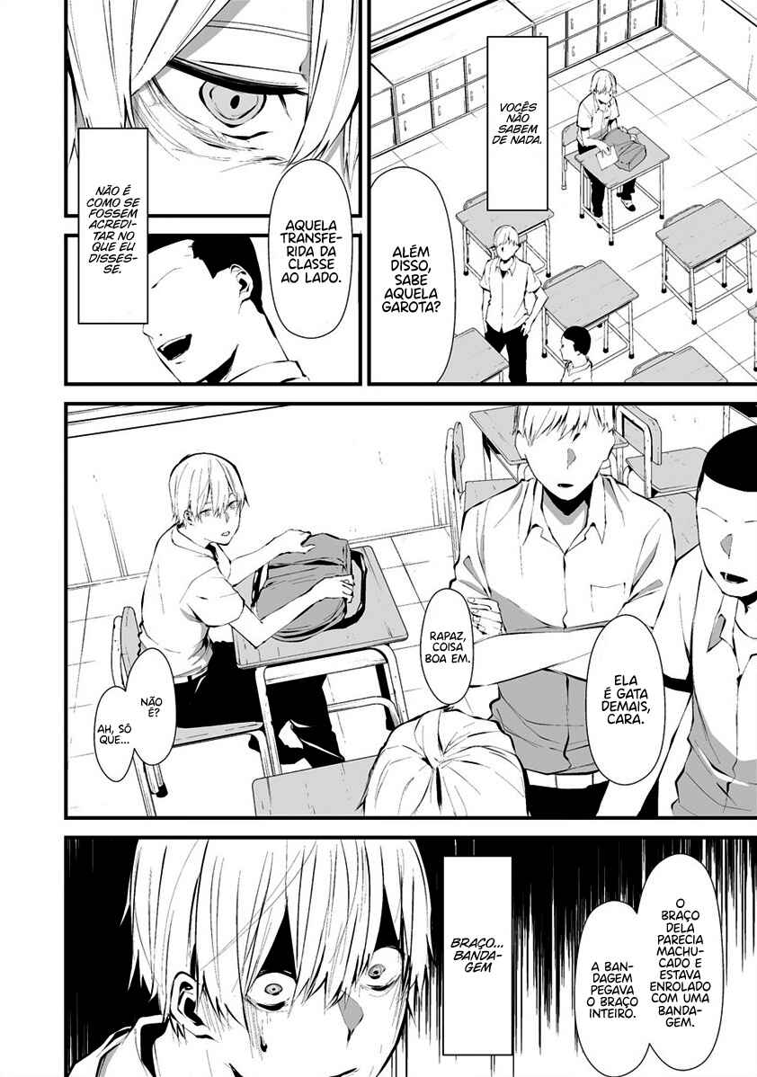 Hachigatsu Kokonoka Boku wa Kimi ni Kuwareru. Chapter 1 - Page 6