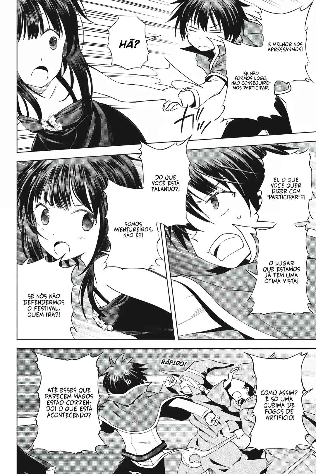 Kono Subarashii Sekai ni Shukufuku o! Chapter 86 - Page 18