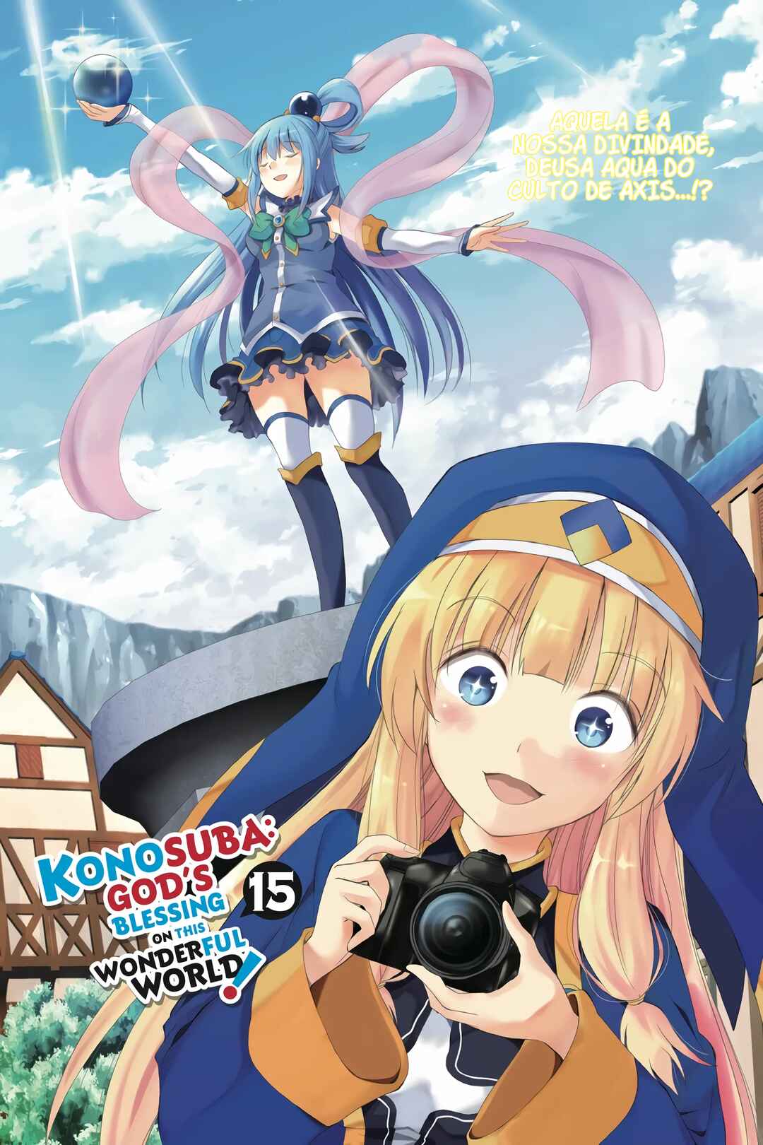 Kono Subarashii Sekai ni Shukufuku o! Chapter 86 - Page 2