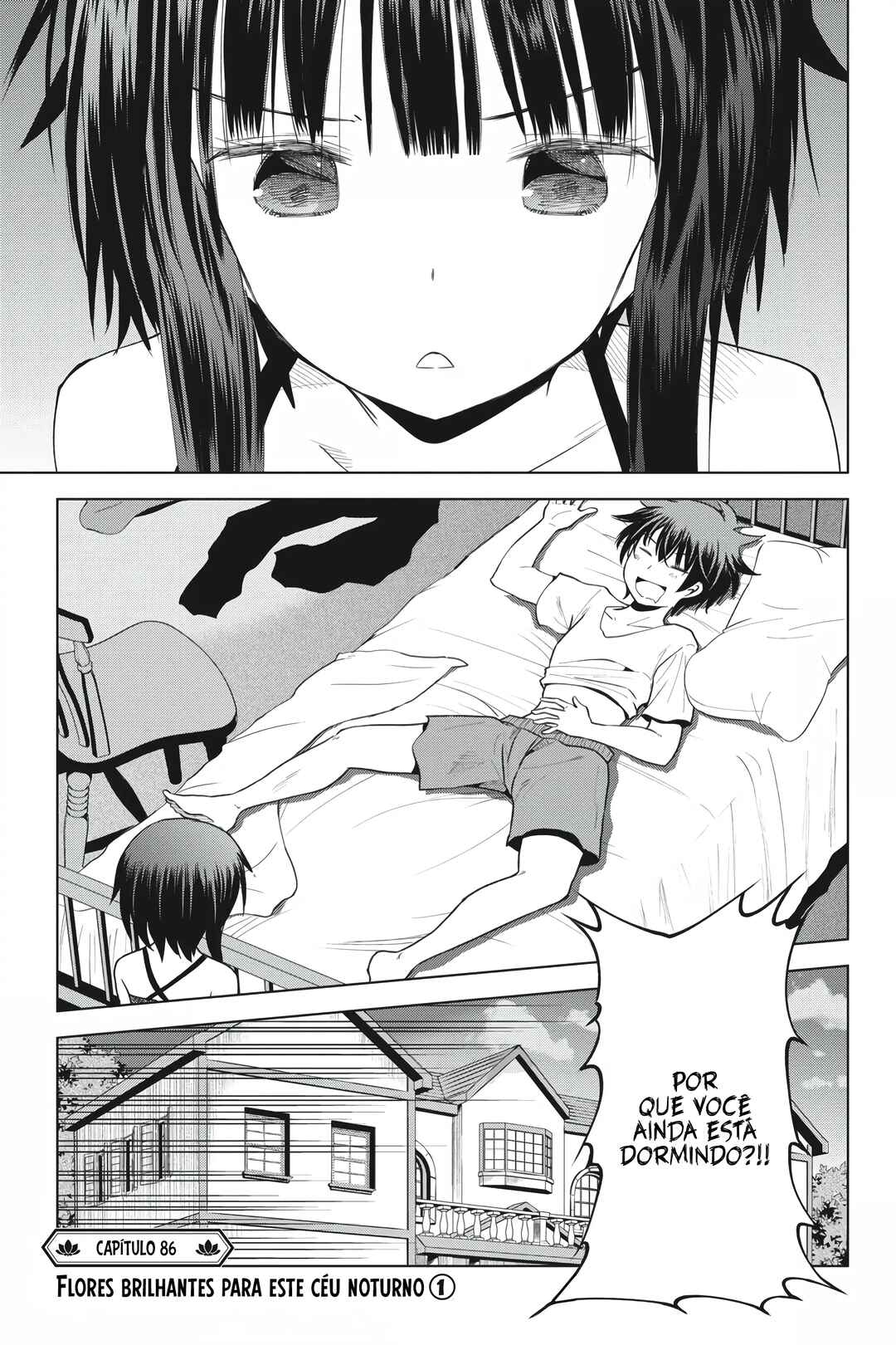 Kono Subarashii Sekai ni Shukufuku o! Chapter 86 - Page 3