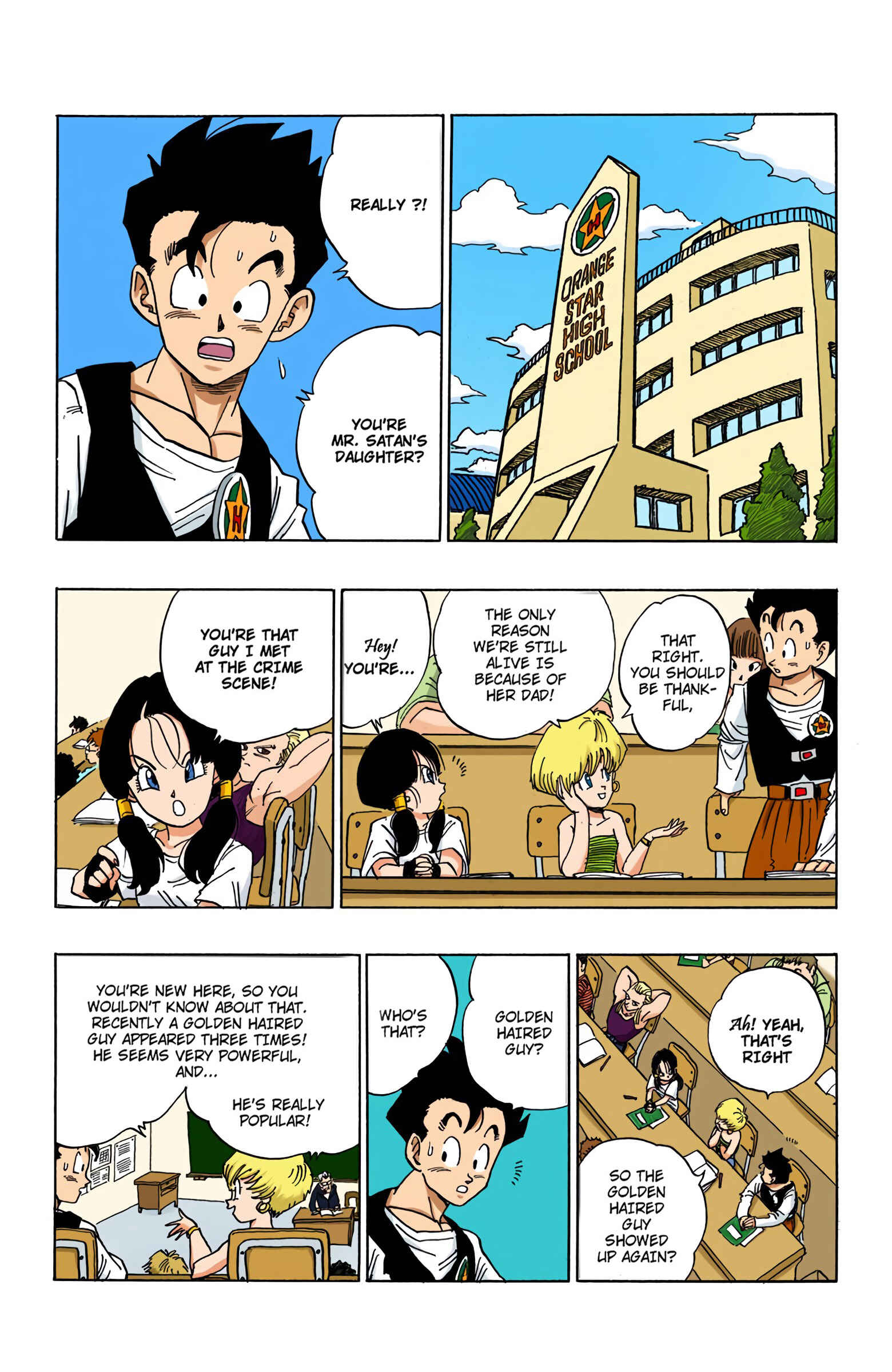 Dragon Ball (Official Colored) Chapter 422 - Page 2