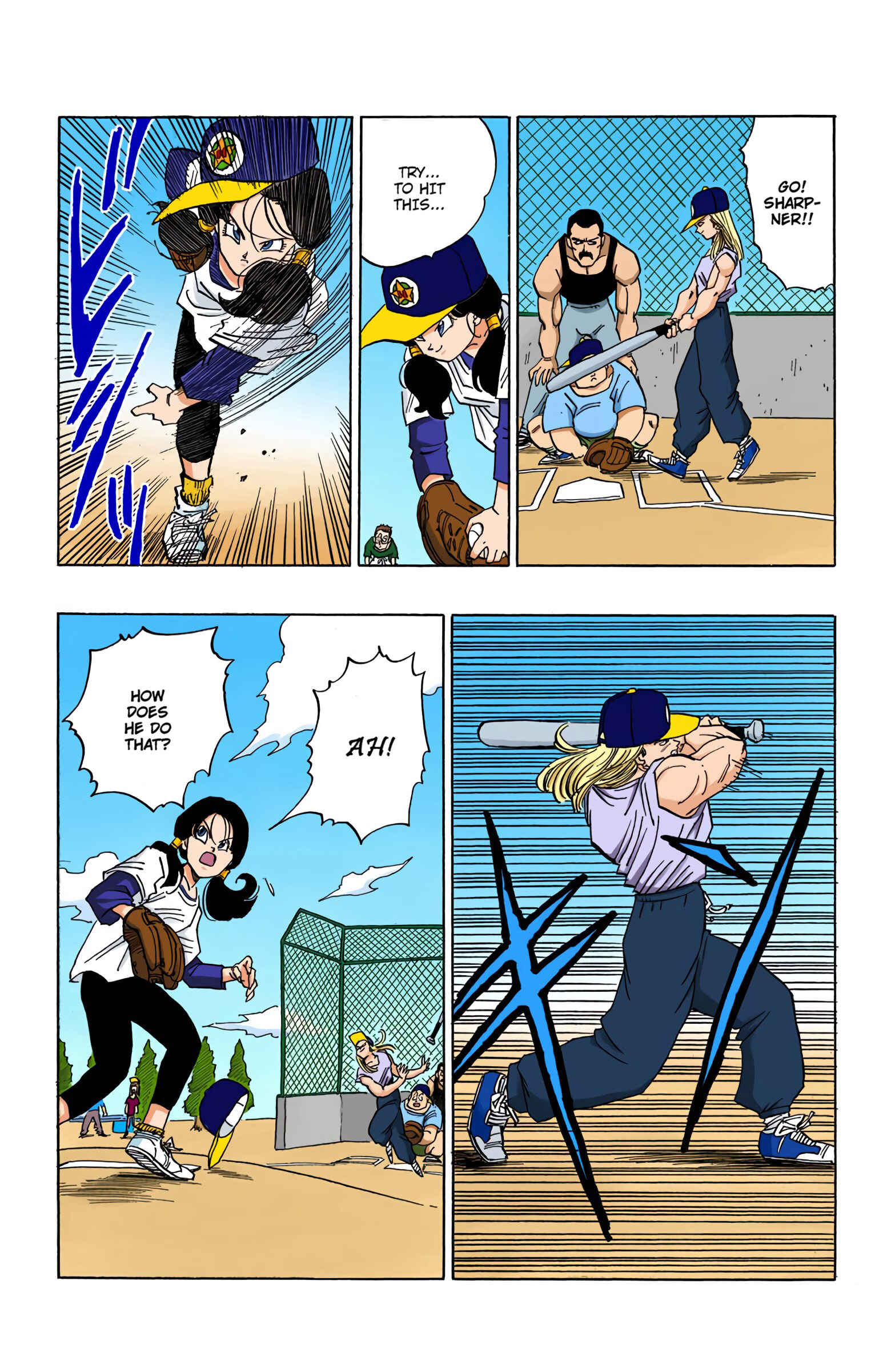 Dragon Ball (Official Colored) Chapter 422 - Page 6