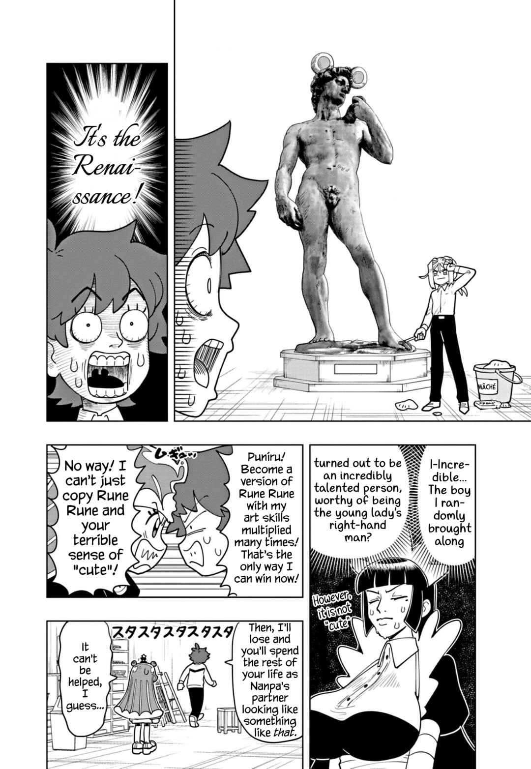 Puniru wa Kawaii Slime Chapter 51 - Page 10