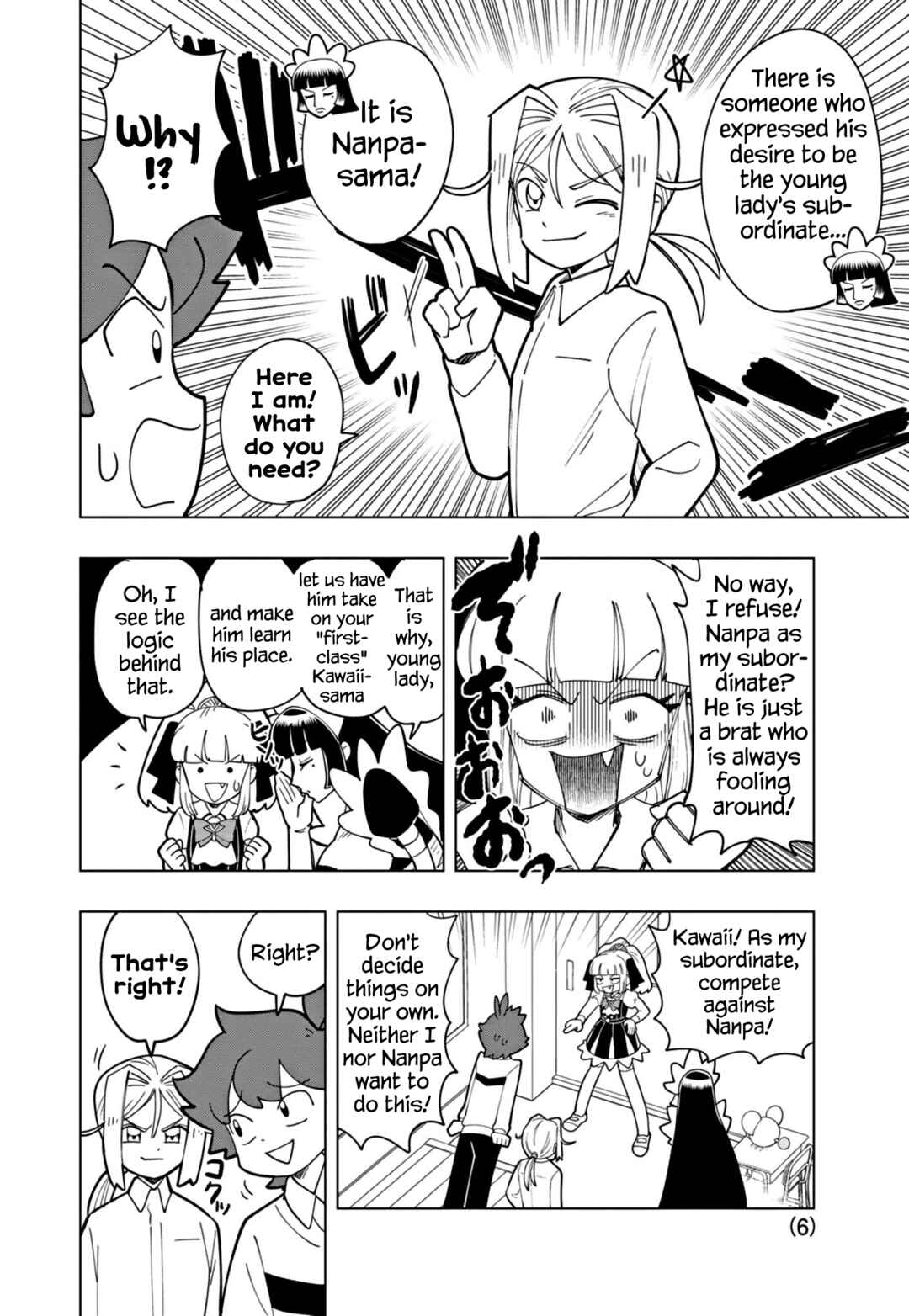 Puniru wa Kawaii Slime Chapter 51 - Page 6