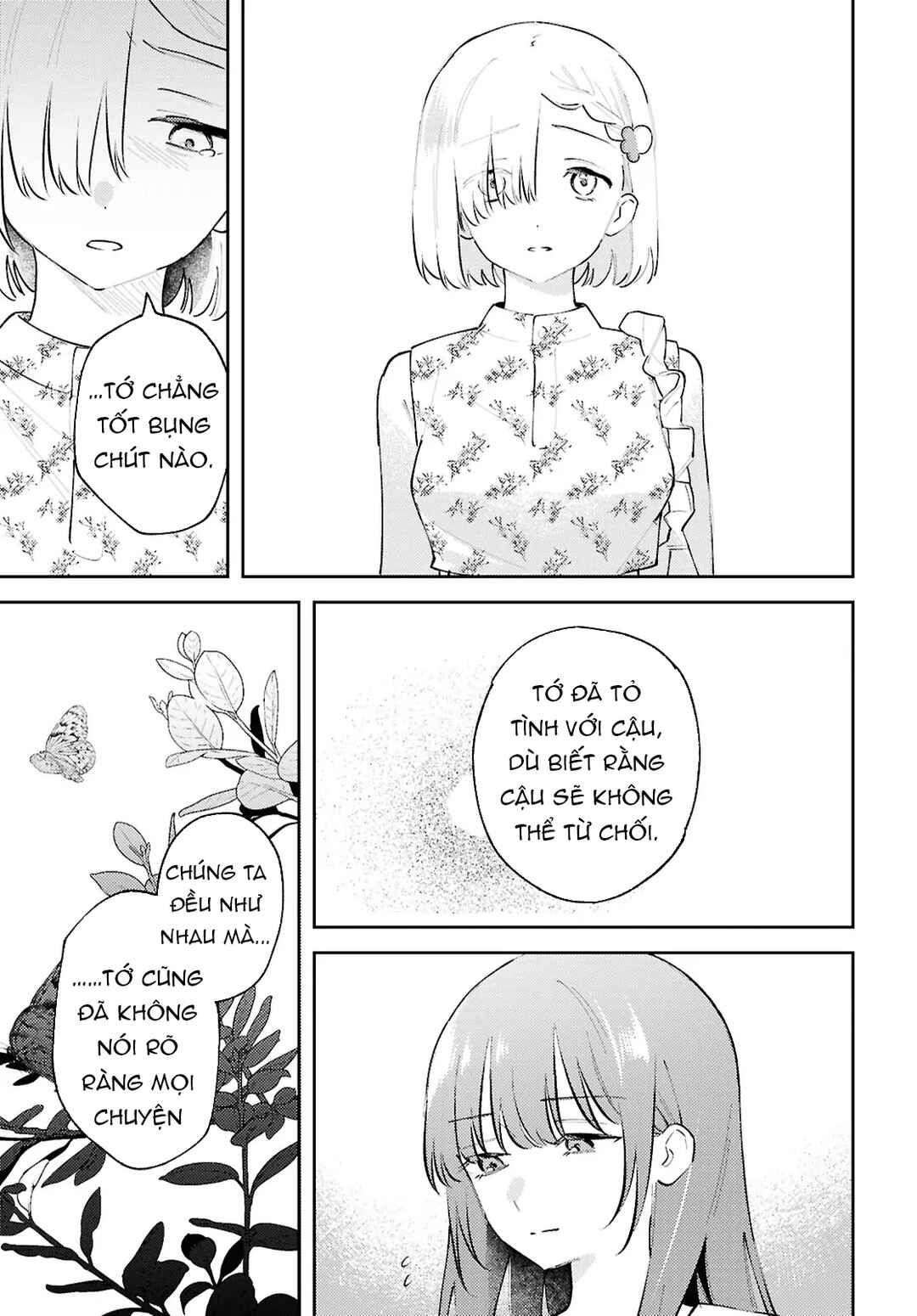Zenbu Kowashite Jigoku de Aishite Chapter 20 - Page 15