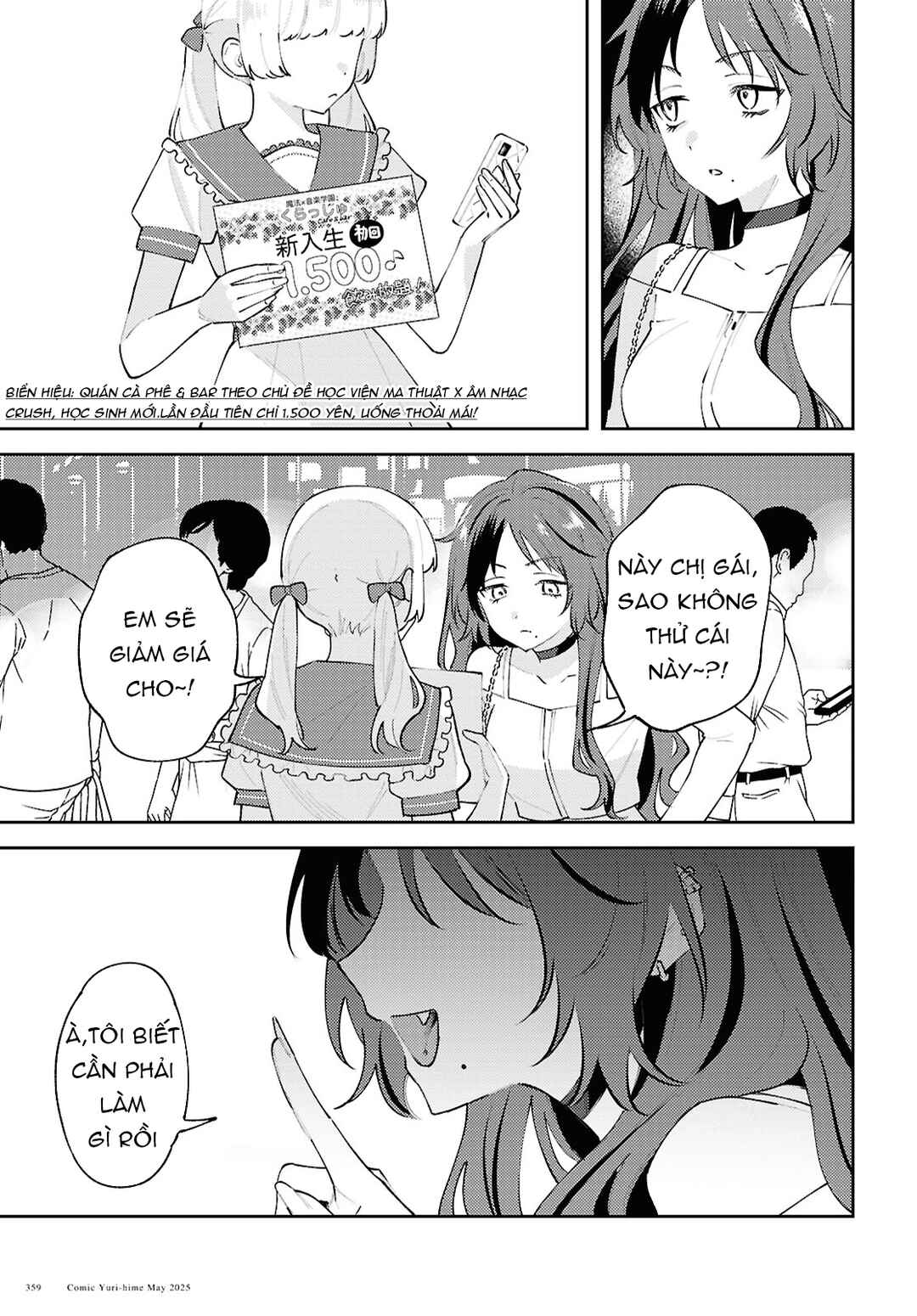 Zenbu Kowashite Jigoku de Aishite Chapter 20 - Page 27