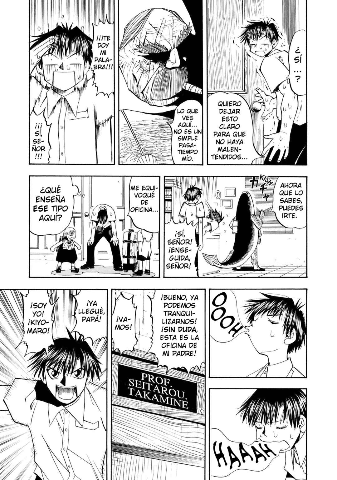 Zatch Bell!! Chapter 40 - Page 16