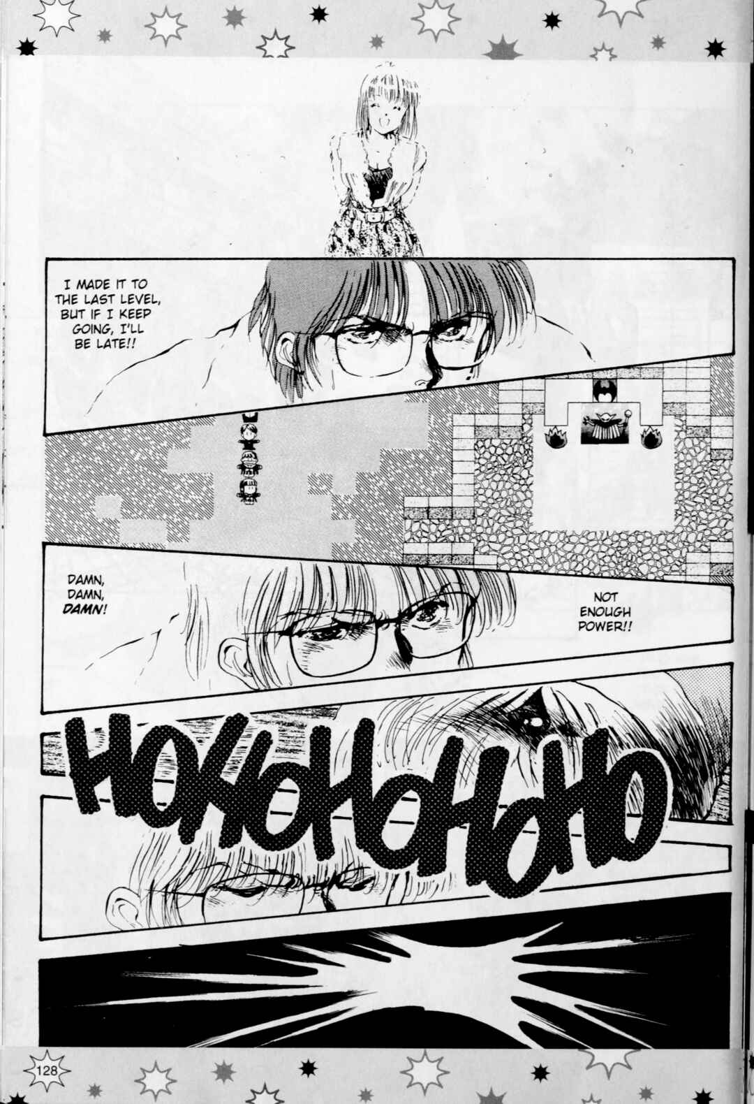 Marionette Generation Chapter 28 - Page 6