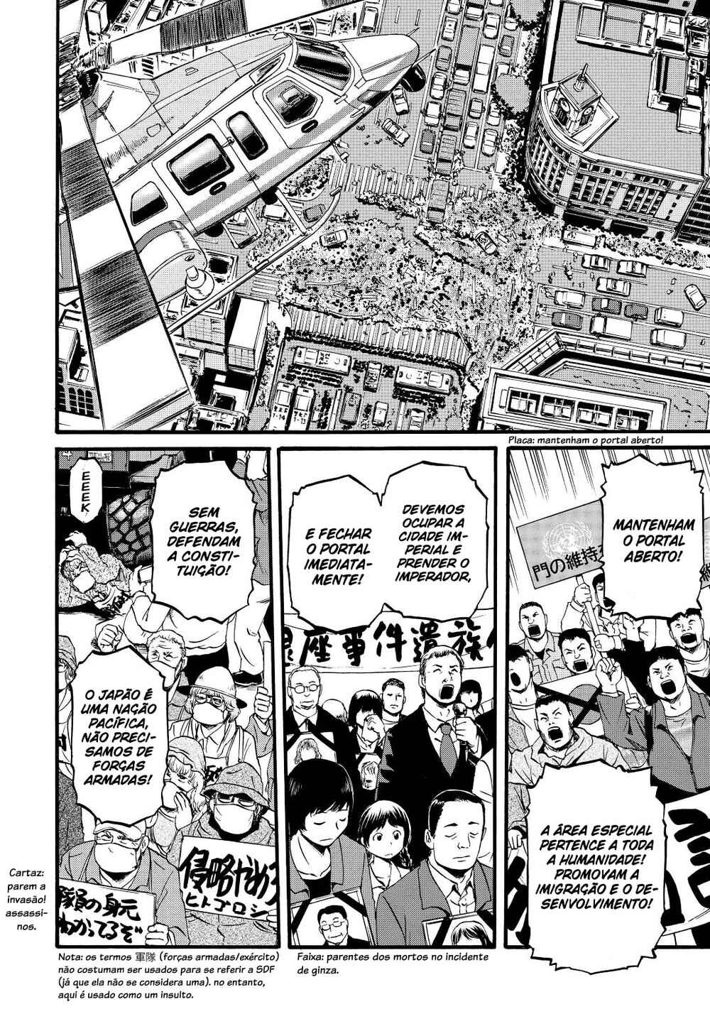 GATE - Jieitai Kanochi nite, Kaku Tatakaeri Chapter 109 - Page 13