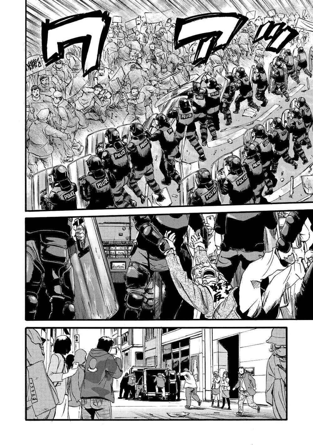 GATE - Jieitai Kanochi nite, Kaku Tatakaeri Chapter 109 - Page 15