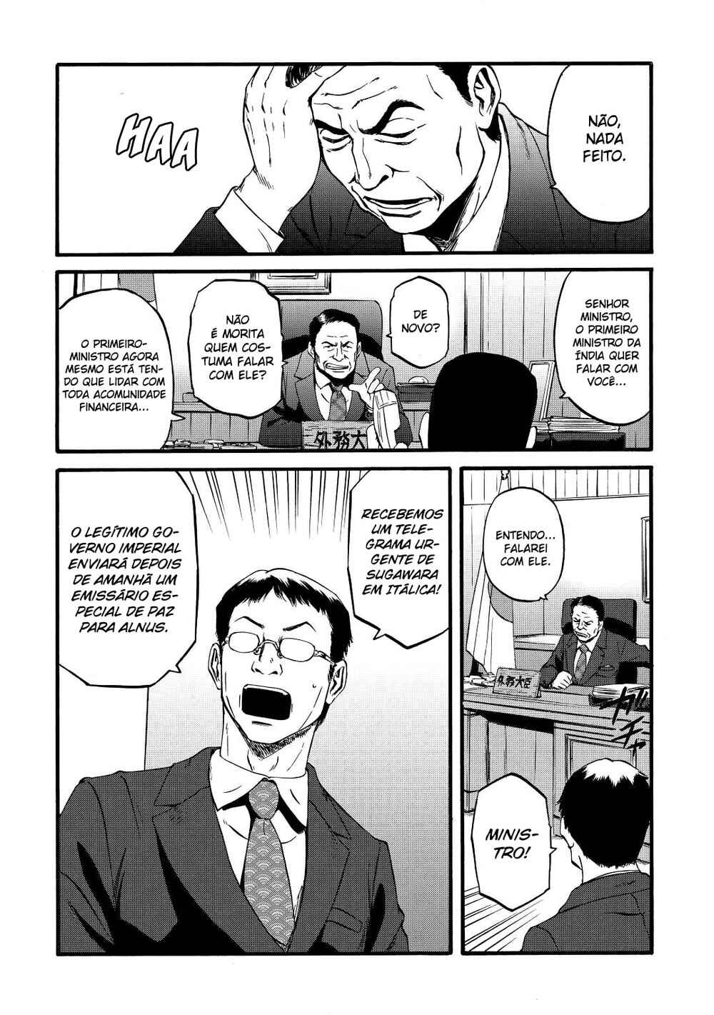 GATE - Jieitai Kanochi nite, Kaku Tatakaeri Chapter 109 - Page 25