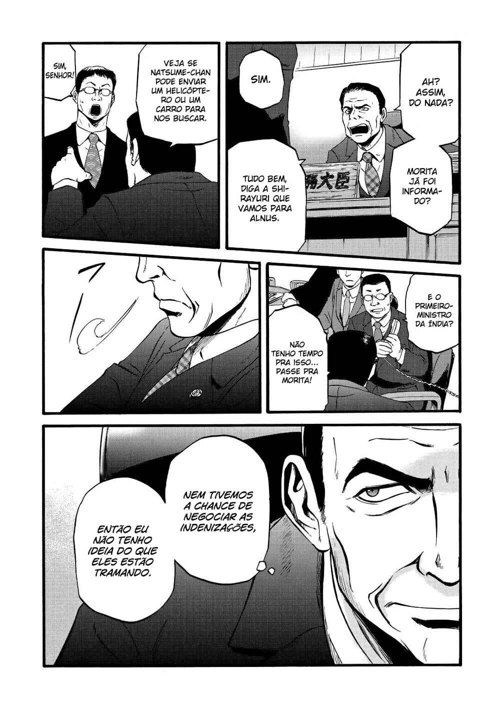 GATE - Jieitai Kanochi nite, Kaku Tatakaeri Chapter 109 - Page 26
