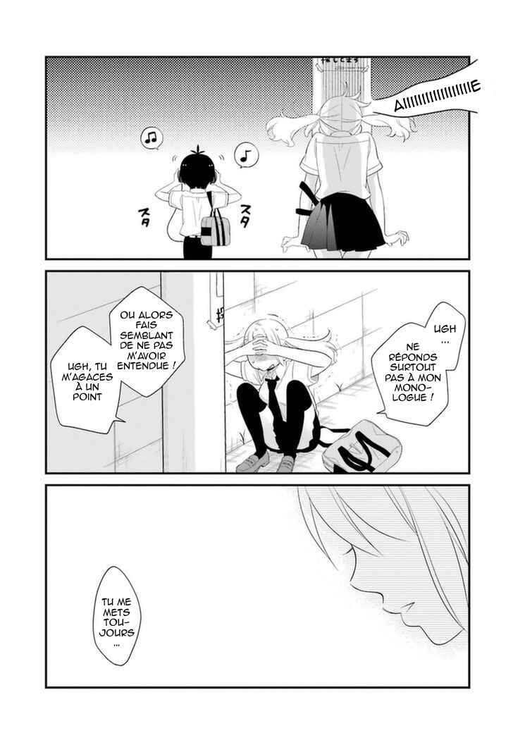 Kuzumi-kun, Can't You Read the Room? Chapter 4 - Page 18