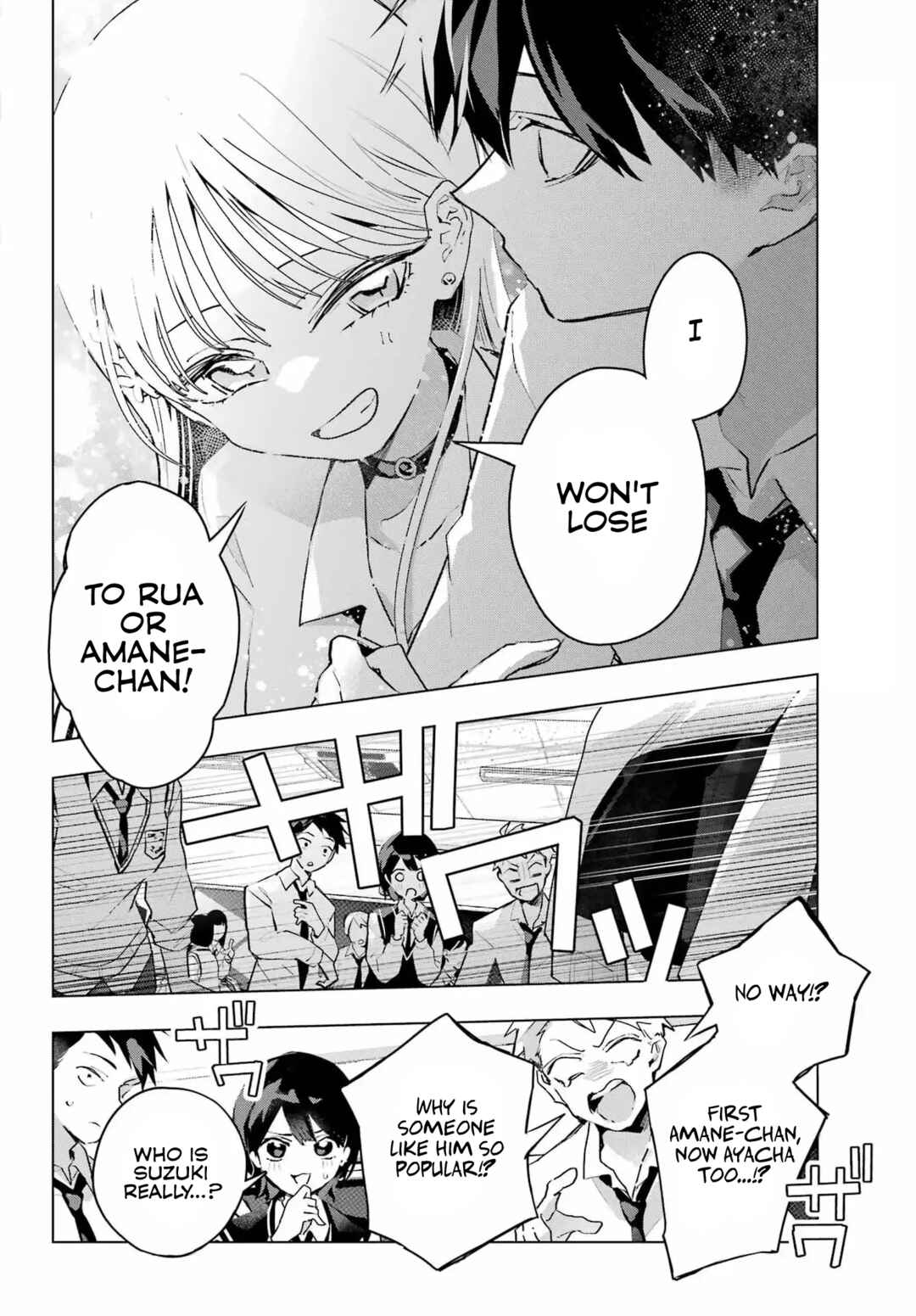 Anta to Osananajimi tte dake demo Iya nanoni!: Zekkou kara Hajimaru S-kyuu Bishoujo to no Gakuen Nariagari Seikatsu Chapter 10 - Page 21