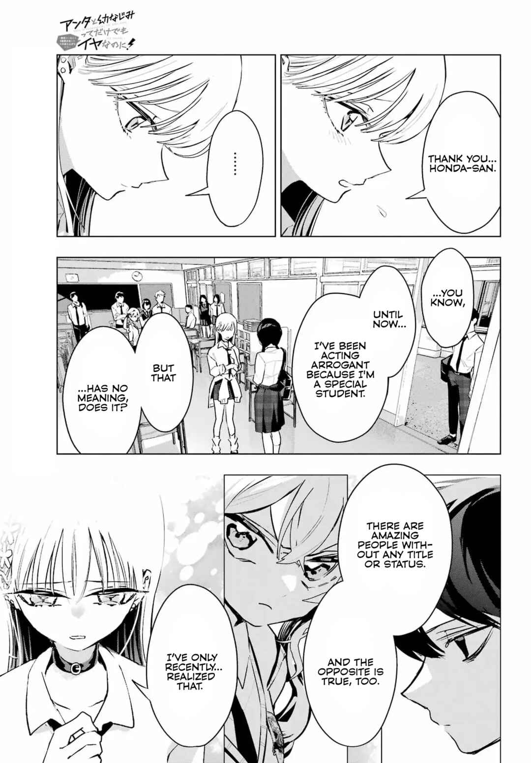 Anta to Osananajimi tte dake demo Iya nanoni!: Zekkou kara Hajimaru S-kyuu Bishoujo to no Gakuen Nariagari Seikatsu Chapter 10 - Page 8