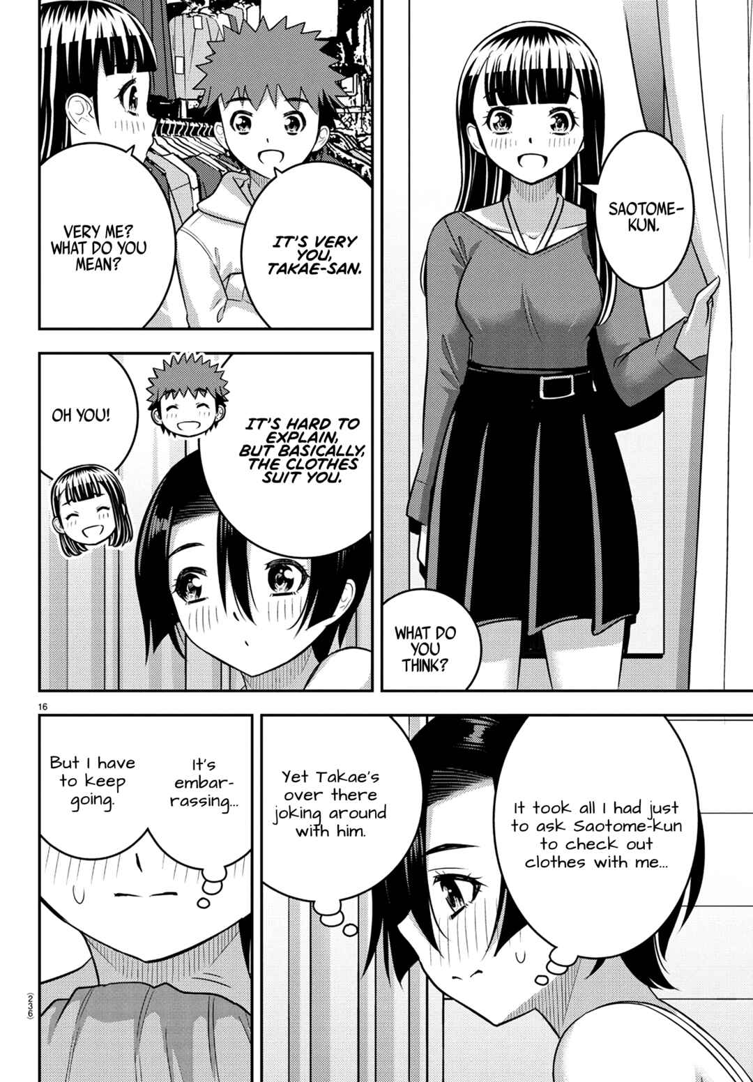 Yankee JK Kuzuhana-chan Chapter 246 - Page 16