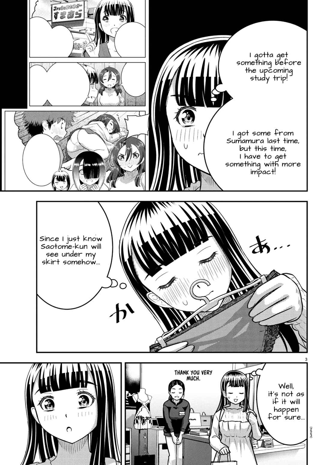 Yankee JK Kuzuhana-chan Chapter 246 - Page 3