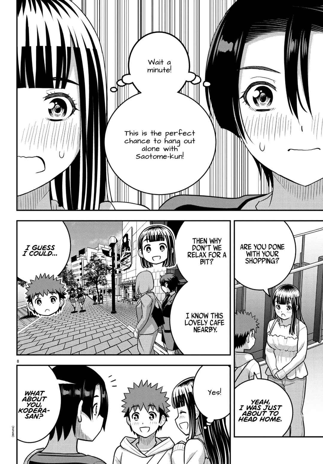Yankee JK Kuzuhana-chan Chapter 246 - Page 8