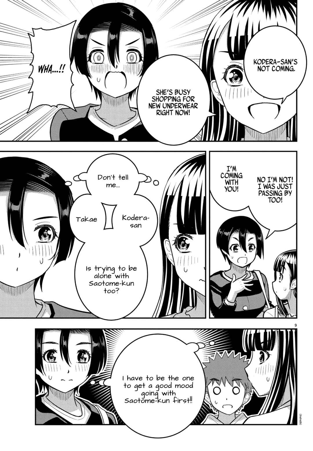 Yankee JK Kuzuhana-chan Chapter 246 - Page 9