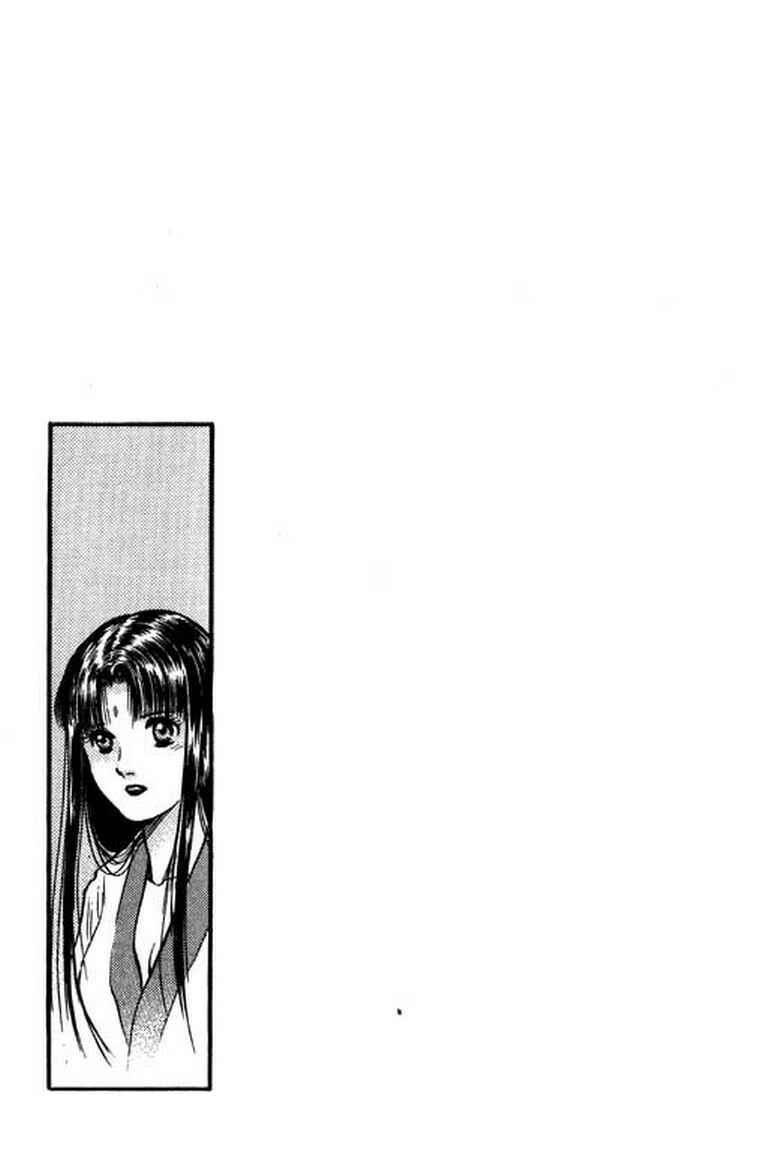 Ryuroden Chapter 54 - Page 57