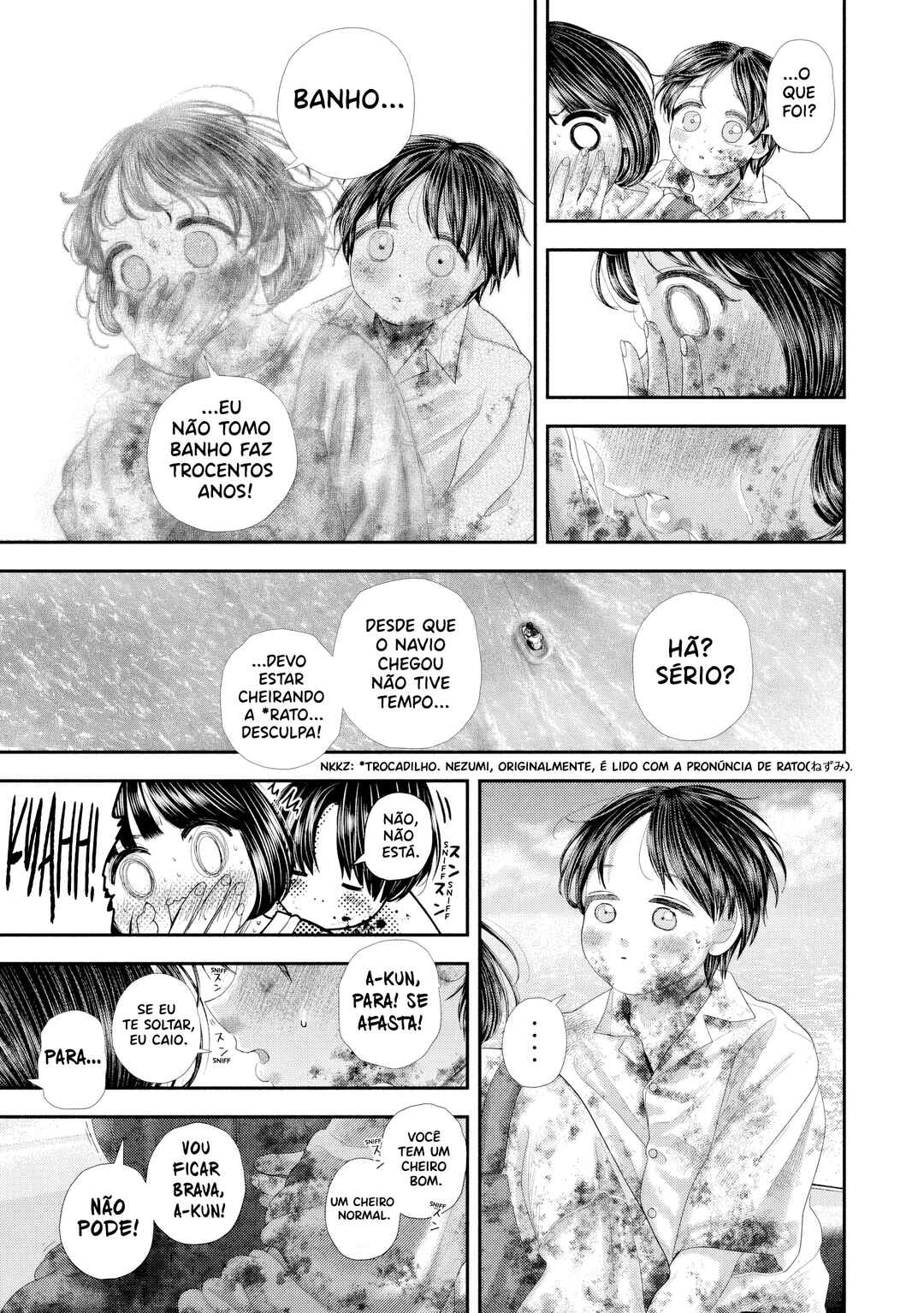 Nezumi no Hatsukoi Chapter 99 - Page 14