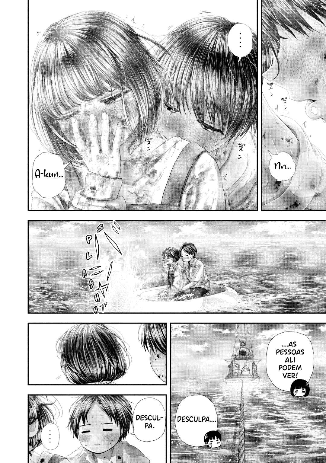 Nezumi no Hatsukoi Chapter 99 - Page 15