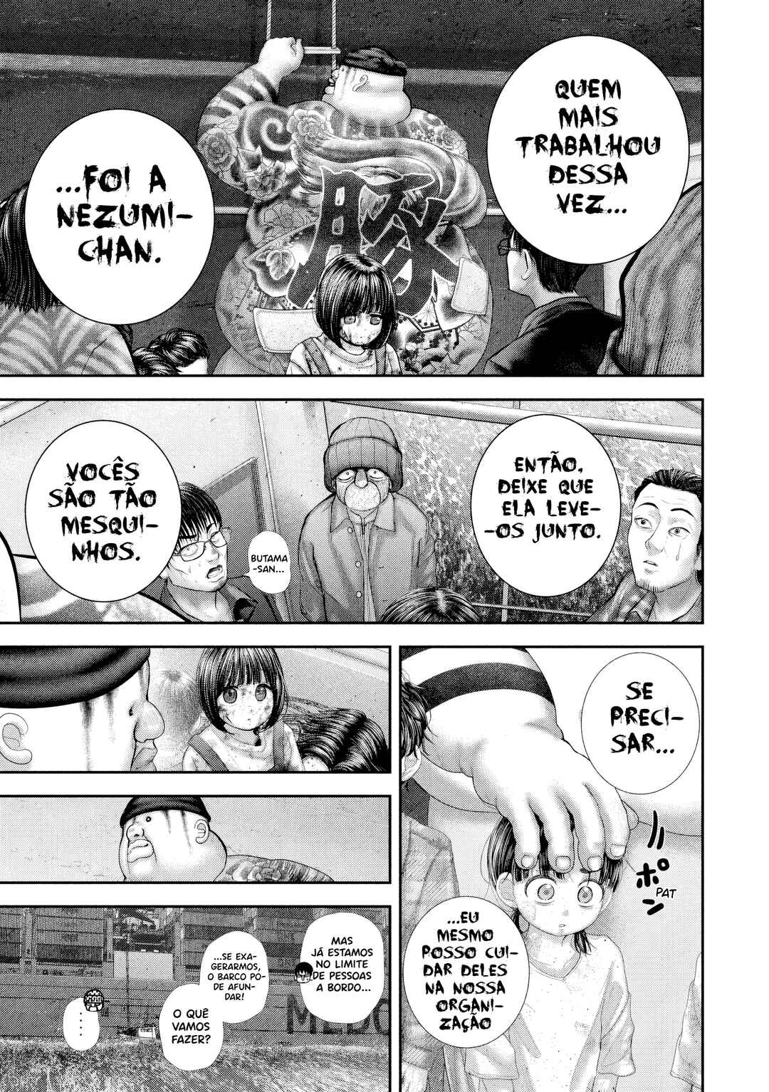 Nezumi no Hatsukoi Chapter 99 - Page 6