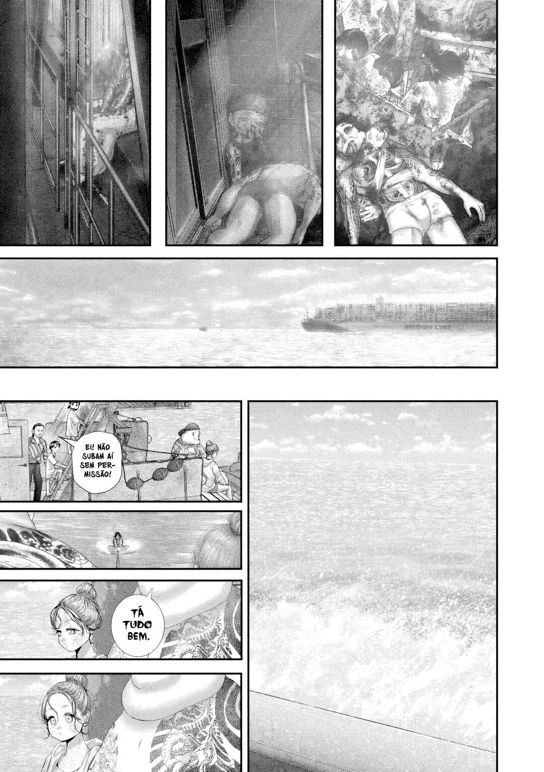 Nezumi no Hatsukoi Chapter 99 - Page 8