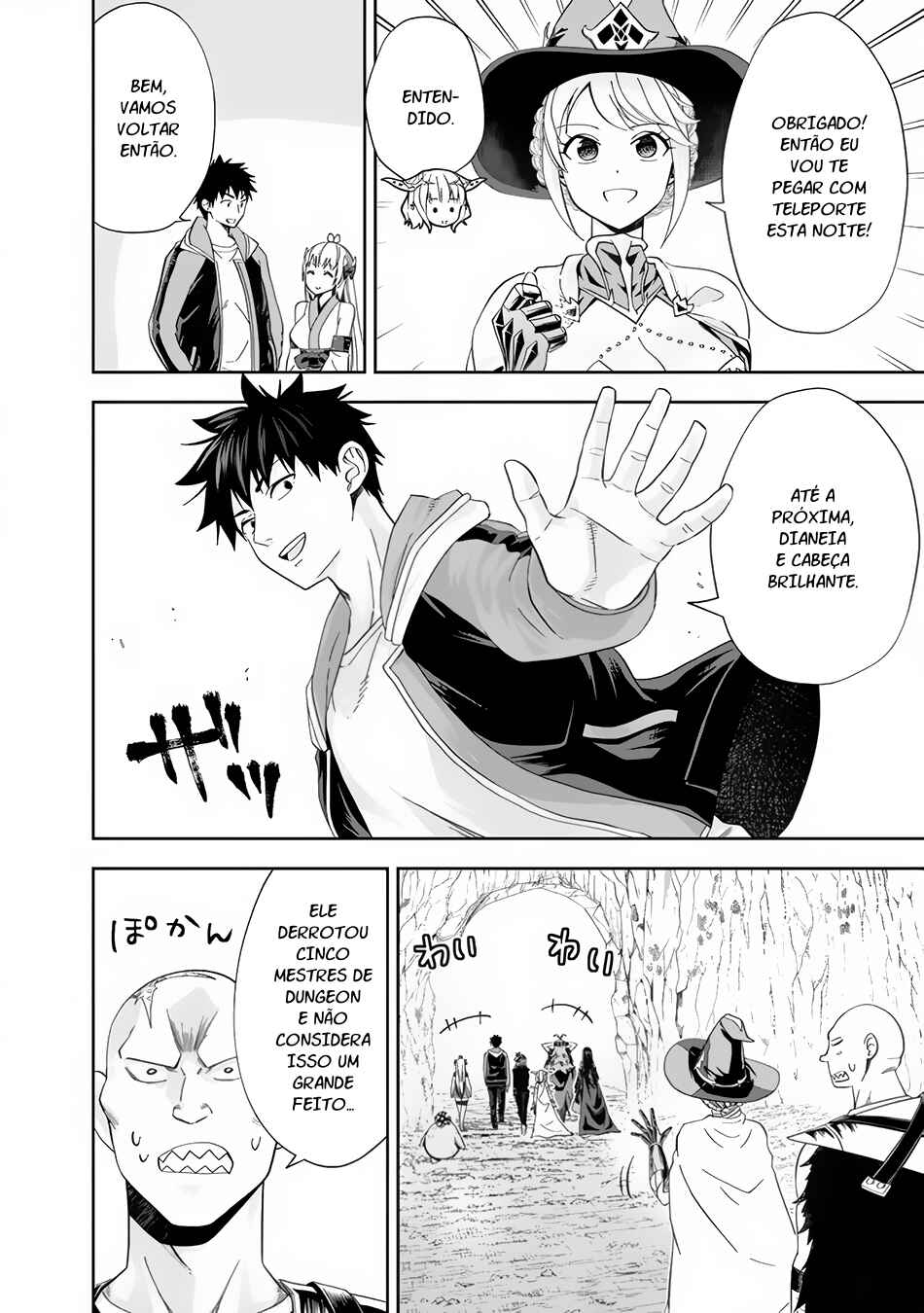 Ore no Ie ga Maryoku Spot datta Ken: Sundeiru dake de Sekai Saikyou Chapter 147 - Page 3