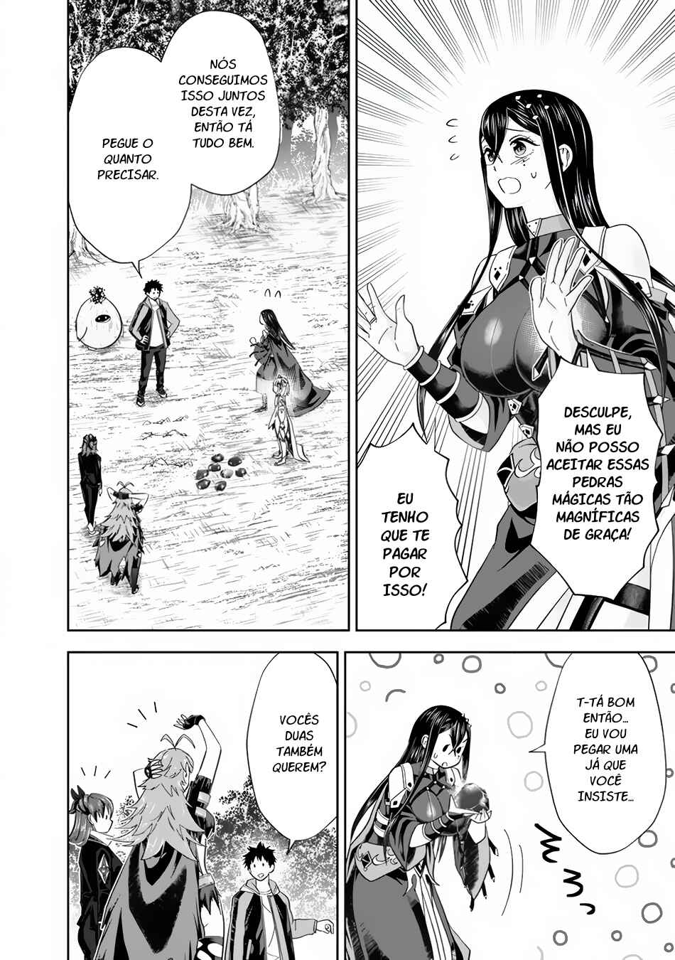 Ore no Ie ga Maryoku Spot datta Ken: Sundeiru dake de Sekai Saikyou Chapter 147 - Page 7