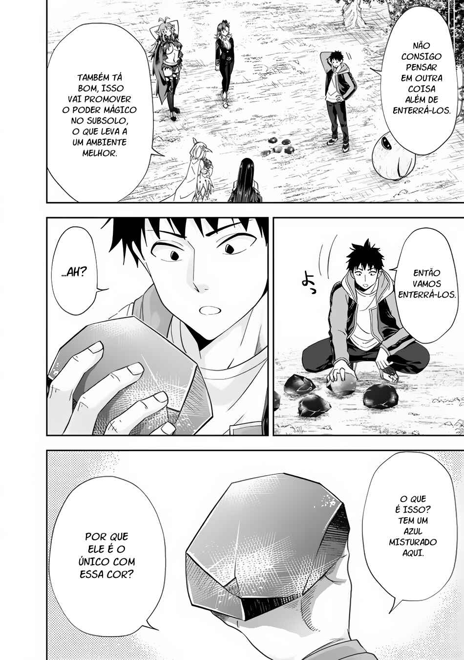Ore no Ie ga Maryoku Spot datta Ken: Sundeiru dake de Sekai Saikyou Chapter 147 - Page 9