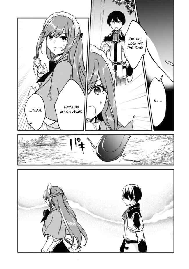 Zennin Ossan, Umarekawattara SSS Rank Jinsei ga Kakutei Shita Chapter 102 - Page 11