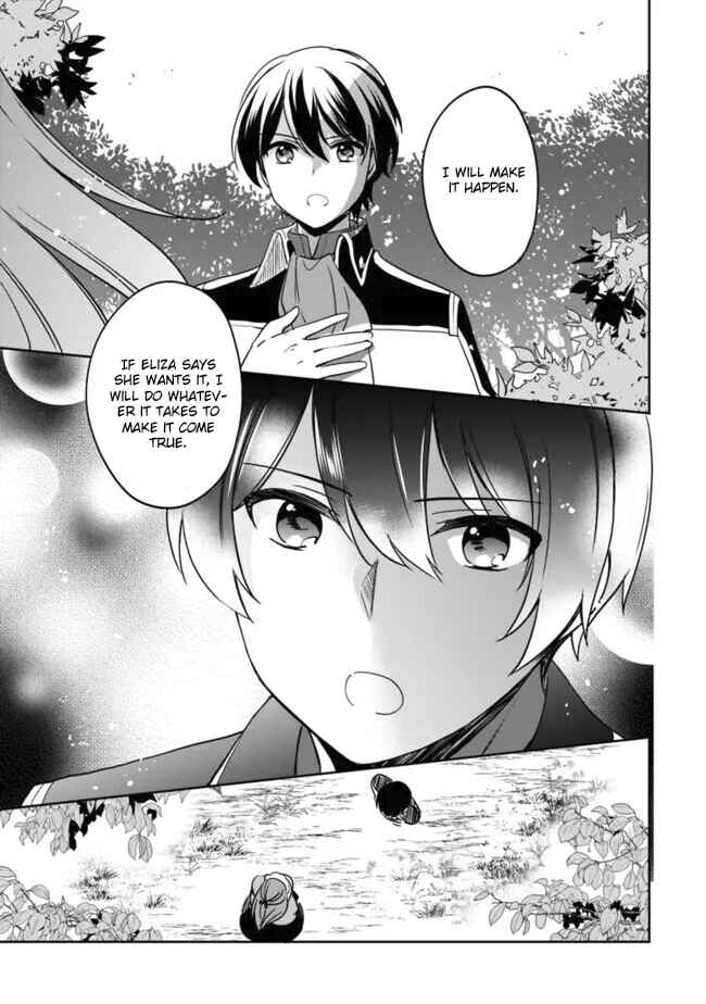 Zennin Ossan, Umarekawattara SSS Rank Jinsei ga Kakutei Shita Chapter 102 - Page 5