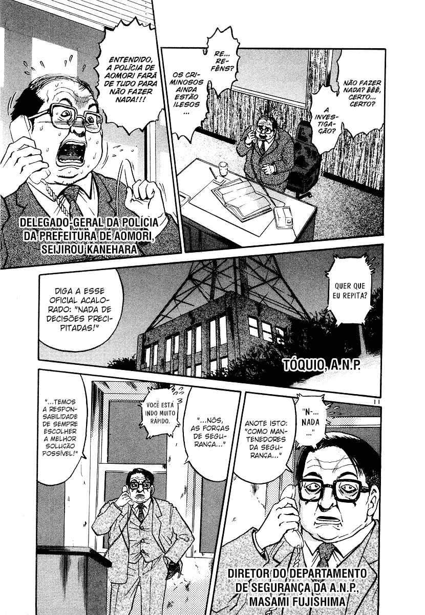 The World Is Mine Chapter 19 - Page 11