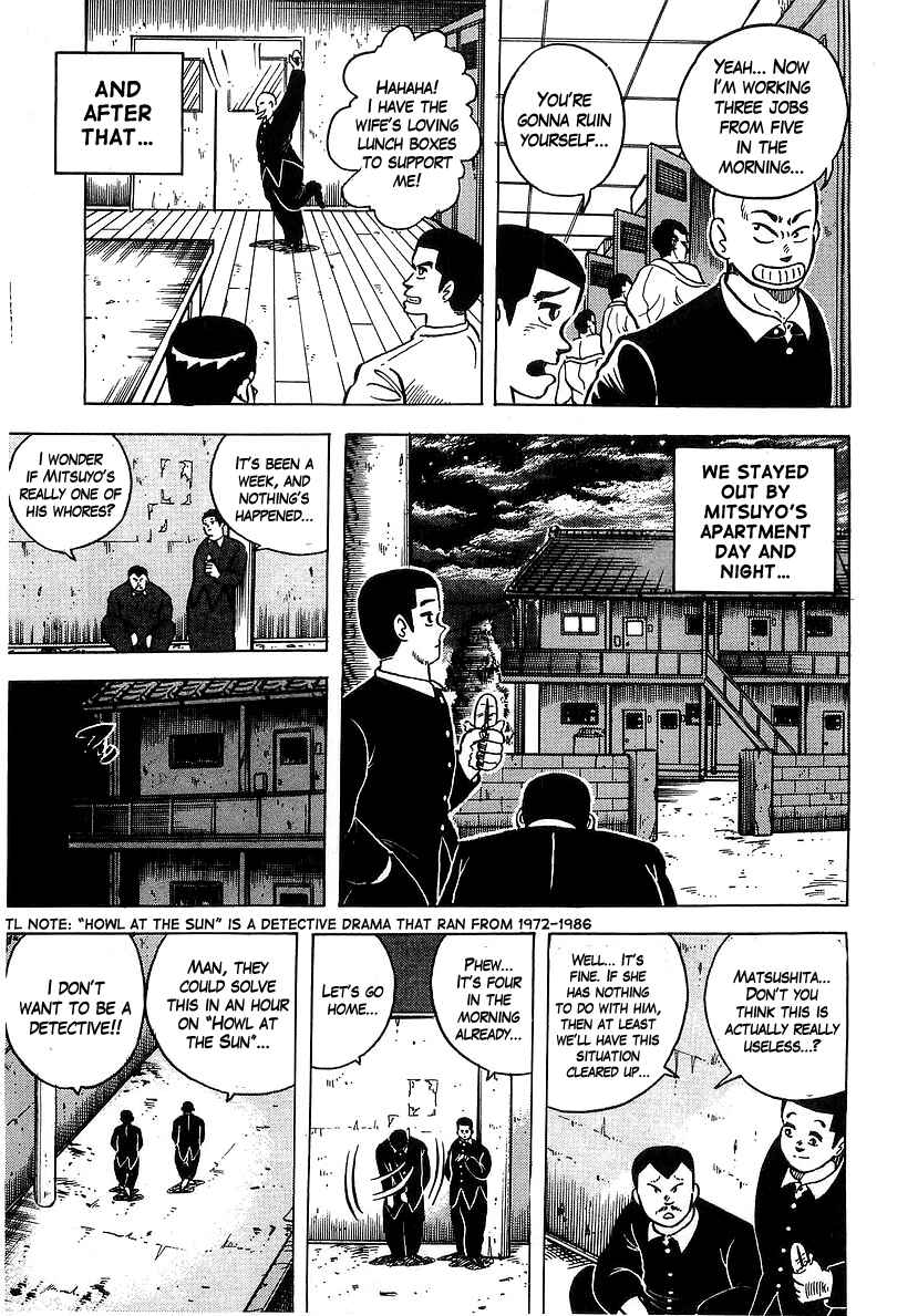 Osu!! Karate-bu Chapter 35 - Page 13