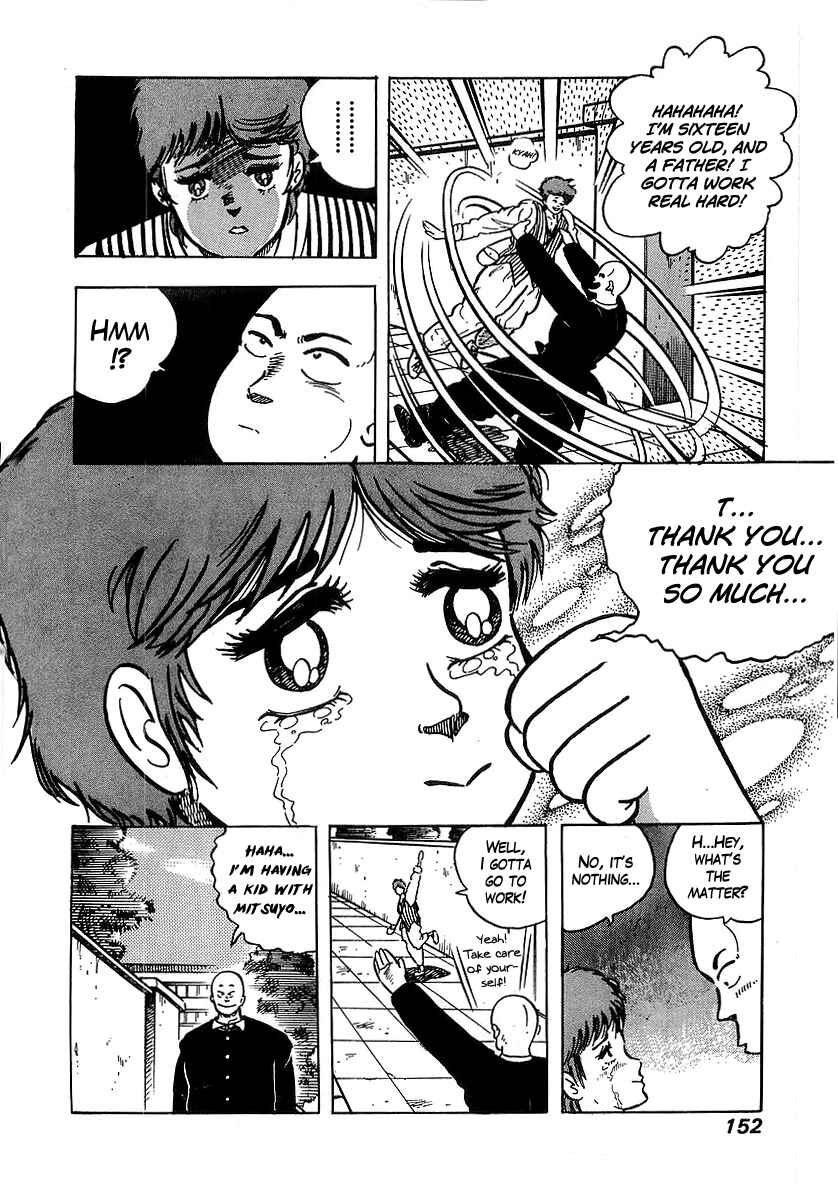 Osu!! Karate-bu Chapter 35 - Page 4