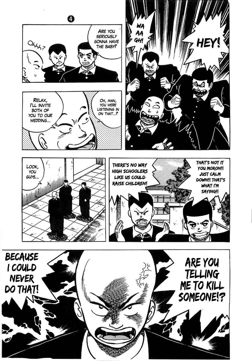 Osu!! Karate-bu Chapter 35 - Page 5