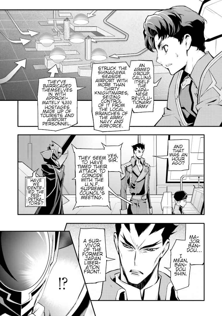 Code Geass: Lelouch of the Re;surrection Chapter 3 - Page 3