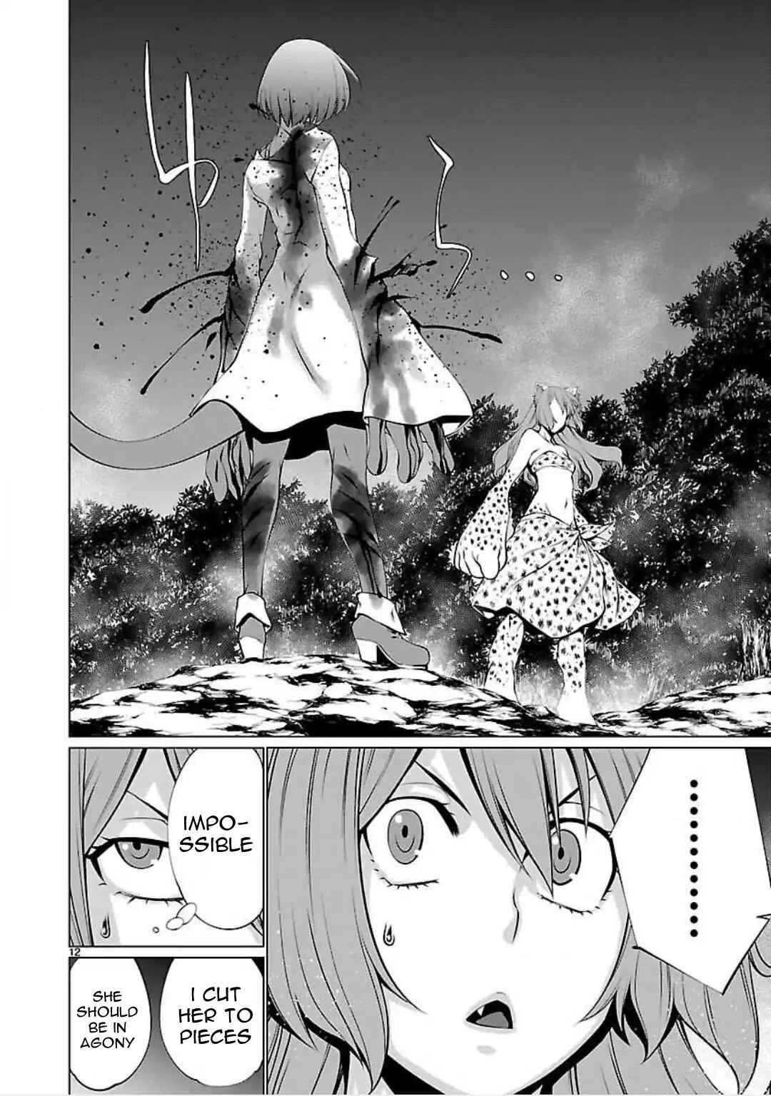 Killing Bites Chapter 46 - Page 15