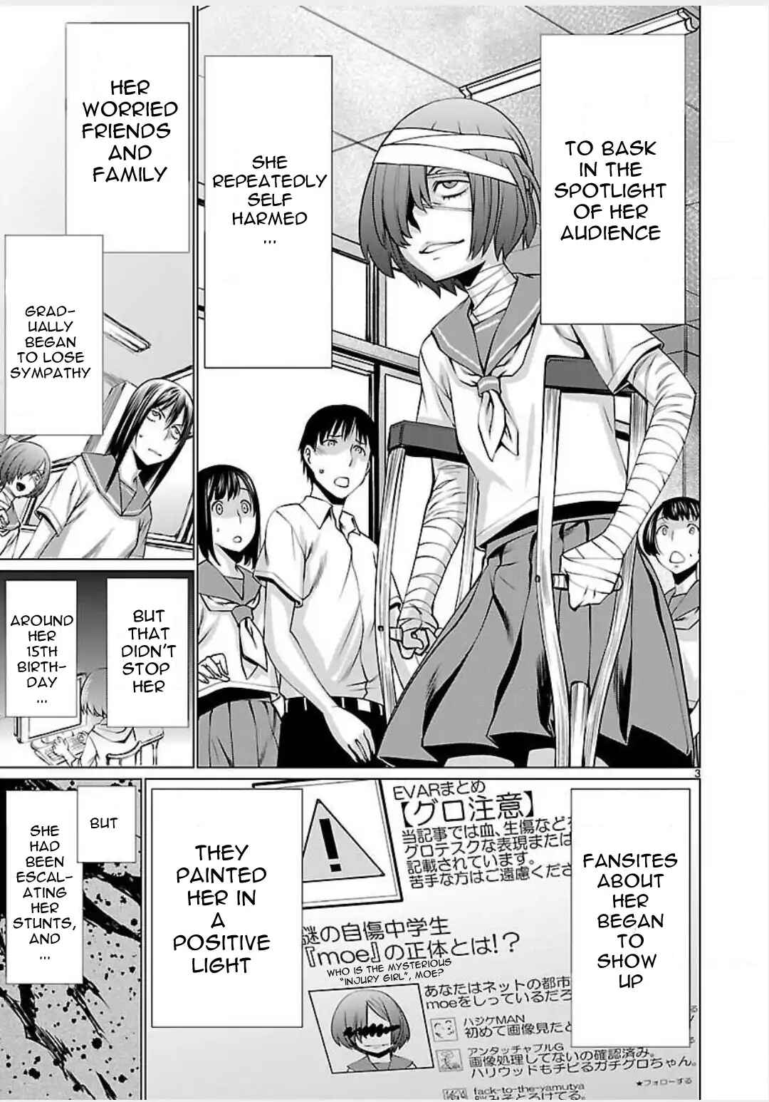 Killing Bites Chapter 46 - Page 6