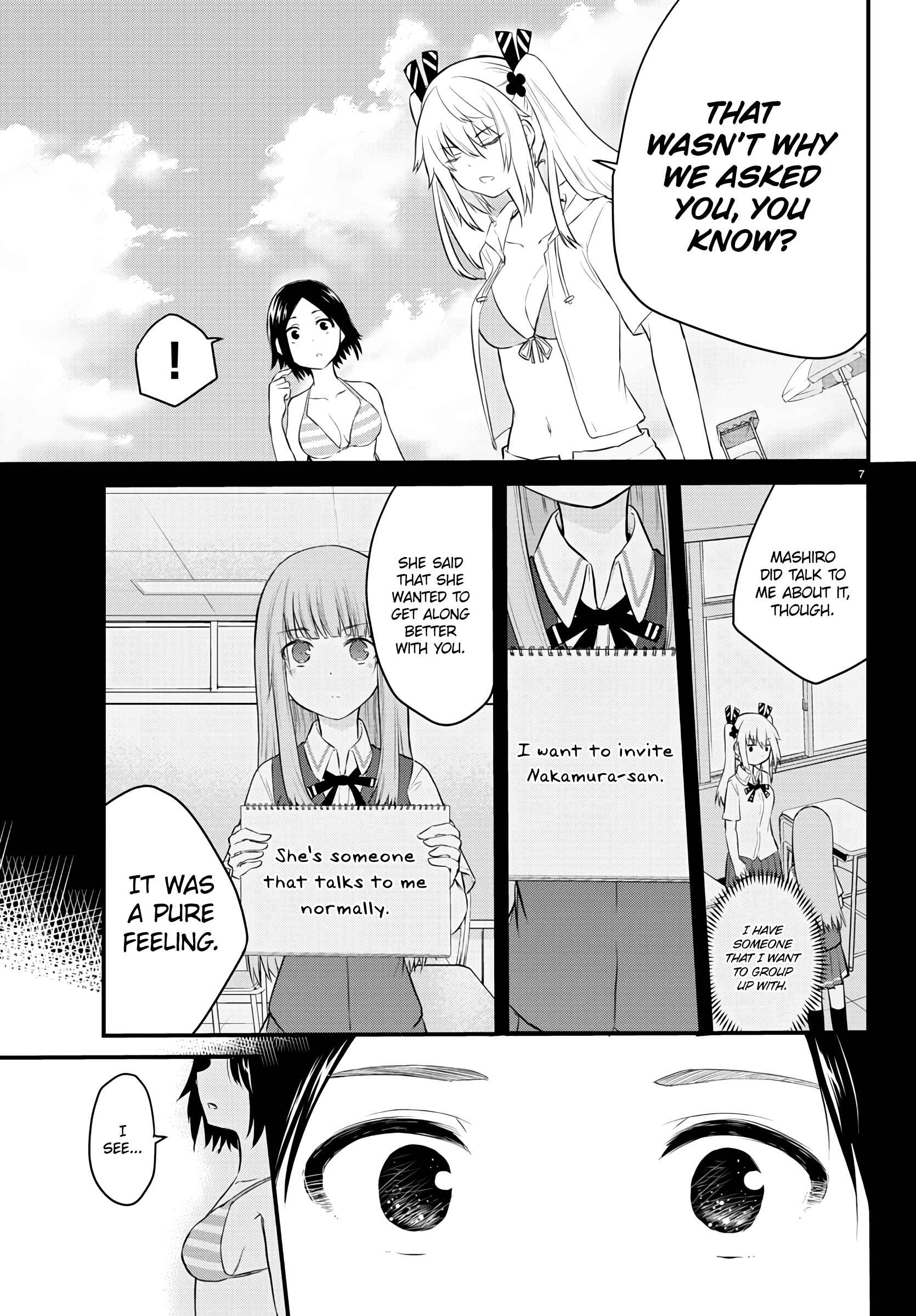 Koe ga dasenai Shoujo wa "Kanojo ga Yasashisugiru" to Omotte iru Chapter 19 - Page 7