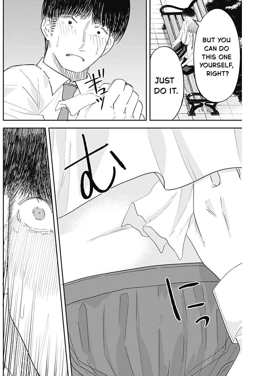Misao no Keiyaku Chapter 9 - Page 10
