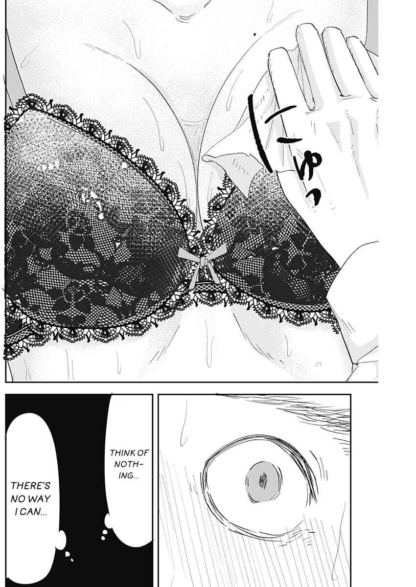 Misao no Keiyaku Chapter 9 - Page 12