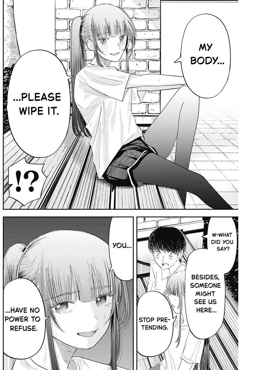 Misao no Keiyaku Chapter 9 - Page 4