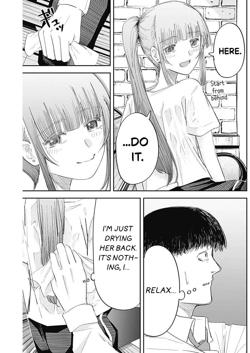 Misao no Keiyaku Chapter 9 - Page 5