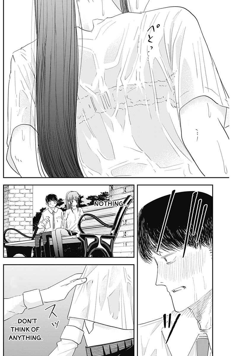 Misao no Keiyaku Chapter 9 - Page 6