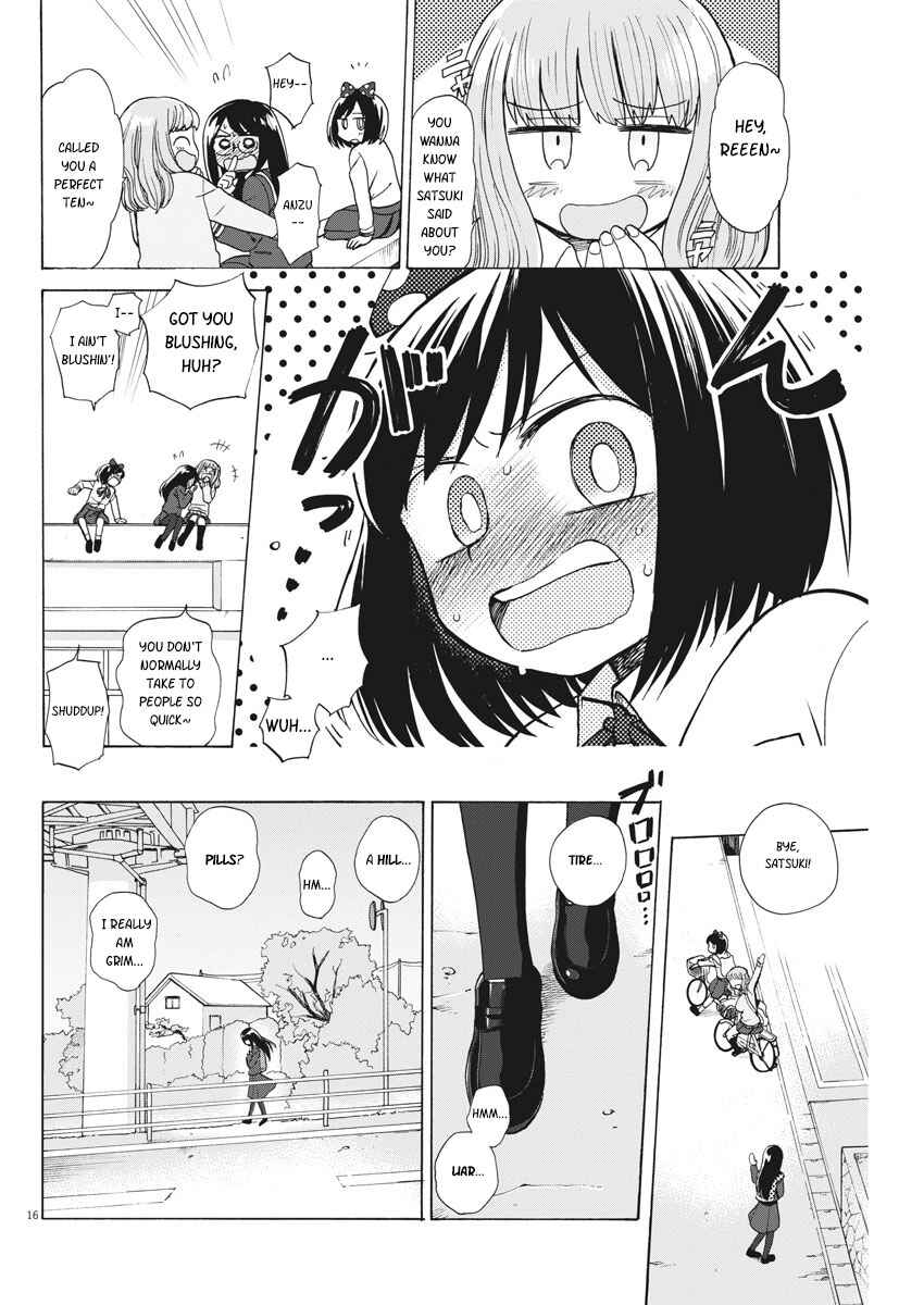 Catcher in the Rhyme Chapter 1 - Page 15