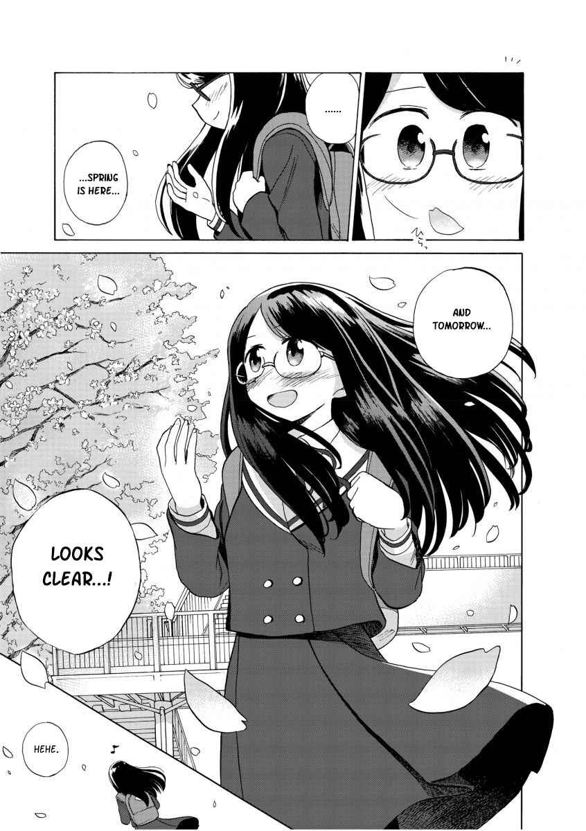 Catcher in the Rhyme Chapter 1 - Page 16