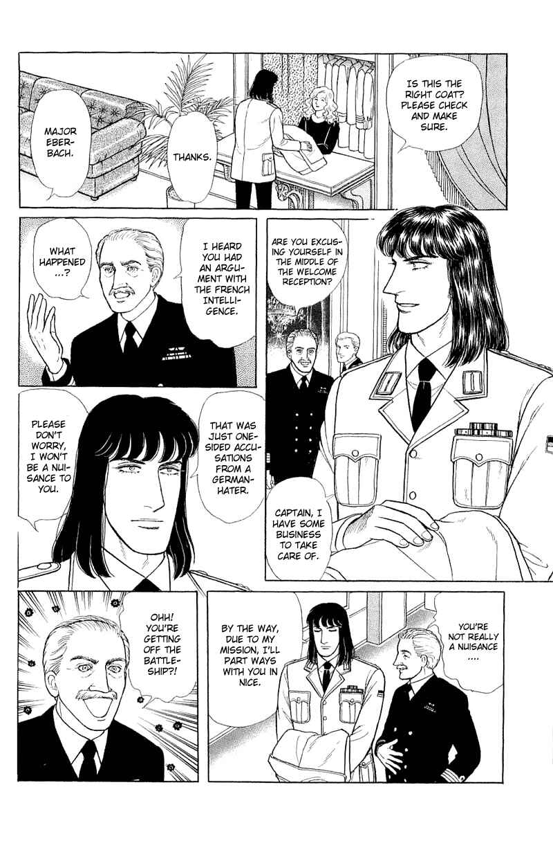 Eroica Yori Ai wo Komete Chapter 17.3 - Page 12